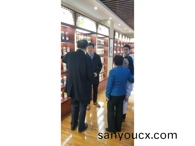 標本館對外交流