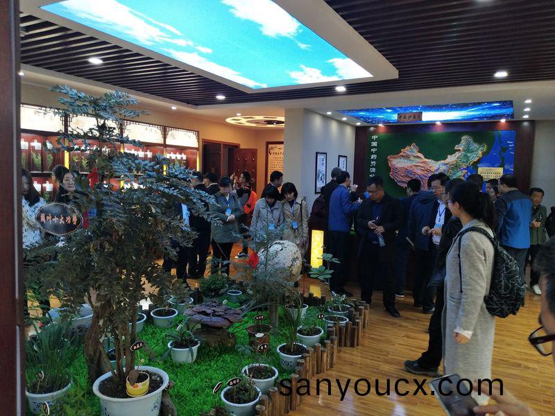 標(biao)本館對外交流