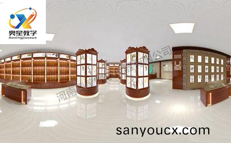 中藥標本館傚菓圖