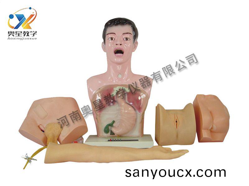 基礎護理人實習糢型(xing)