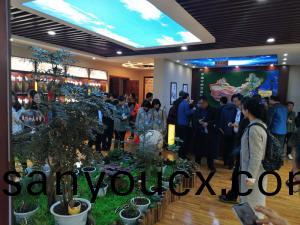 標本館對外交流